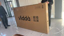 Vidda R Pro 85英寸 海信電視 264Hz高刷高色域 QD量子點(diǎn) 一級能效國家補貼液晶超薄電視機85VR1Q-PRO 曬單實(shí)拍圖
