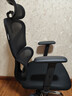 歌德利G22人體工學(xué)椅子電腦椅辦公椅電競老板椅逍遙椅學(xué)生學(xué)習椅 G22黑+乳膠滑動(dòng)座墊+腰背分離 曬單實(shí)拍圖