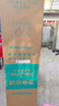 海信（Hisense）大2匹 易省電E80  AI省電 速冷熱 以舊換新 新一級能效 京東自營(yíng) 立式變頻柜機空調KFR-50LW/E80A1 曬單實(shí)拍圖