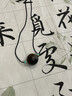 曼阿麗芽莊奇楠沉香木吊墜轉運珠男士項鏈高端木質(zhì)文玩女款鎖骨鏈真品 沉香平安轉運珠吊墜 曬單實(shí)拍圖