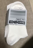 蕉內銀皮331S純棉男士襪子商務(wù)襪透氣10A抗菌防臭秋冬季中筒襪5雙裝 曬單實(shí)拍圖