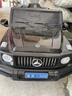 福兒寶奔馳授權大G兒童電動(dòng)車(chē)玩具車(chē)可坐人四輪帶遙控越野小孩寶寶送禮 四驅黑+減震器+后備箱+高低門(mén)+皮座+防爆軟胎 曬單實(shí)拍圖
