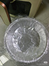 牛家優(yōu)品 空氣炸鍋錫紙盤(pán)50只*18.5cm加厚食品級燒烤空氣炸鍋專(zhuān)用紙碗鋁箔 曬單實(shí)拍圖