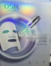 歐詩(shī)漫（OSM）珍珠美白淡斑面膜8盒補水保濕改善暗沉提亮護膚品 3.8女神節禮物 曬單實(shí)拍圖