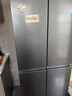 海爾冰箱出品統帥(Leader)懶人510系列502L十字門(mén)冰箱家用母嬰超薄雙系統大容量LTD-510WDS9U1國家補貼 曬單實(shí)拍圖