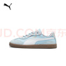 彪馬（PUMA）德訓鞋|復古藍色T頭鞋翻蓋鞋女款新款春休閑鞋CLUB404476 淺藍色-白-06 38 曬單實(shí)拍圖