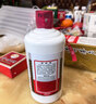 茅臺（MOUTAI）茅臺飛天53度 貴州飛天茅臺500ml 醬香型白酒（出口海外版帶杯） 53度 500mL 1瓶 單瓶裝 曬單實(shí)拍圖