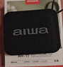 aiwa愛(ài)華AH-17小金磚【支持U盤(pán)TF卡】藍牙音箱手提便攜無(wú)線(xiàn)環(huán)繞家用桌面戶(hù)外音響播放器防水黑新年禮物 曬單實(shí)拍圖