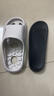 大嘴猴（paul frank）拖鞋男外穿夏季防滑踩屎感eva休閑涼拖鞋家居鞋 黑 42-43  曬單實(shí)拍圖
