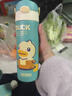 膳魔師（THERMOS）保溫杯兒童直飲水杯小學(xué)生開(kāi)學(xué)必備小黃鴨水壺帶杯套500ml淡綠 曬單實(shí)拍圖