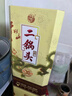 牛欄山 珍品（30）二鍋頭 青龍 清香型白酒 46度 500ml 單瓶裝 年貨節 曬單實(shí)拍圖