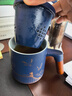 上新了文創(chuàng  )故宮泡茶杯 陶瓷茶水分離杯文創(chuàng  )禮品送爸爸生日禮物送領(lǐng)導長(cháng)輩 祥瑞380ml（藍色） 曬單實(shí)拍圖