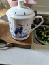 唯銘諾泡茶杯帶蓋過(guò)濾網(wǎng)辦公室茶水分離杯茶隔杯家用客廳陶瓷杯子馬克杯 曬單實(shí)拍圖