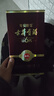 古井貢酒 年份原漿獻禮 濃香型白酒 50度 500ml*6瓶 整箱裝 曬單實(shí)拍圖