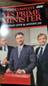 是，首相 故事完整版 英文原版書(shū) The Complete Yes Prime Minister BBC電視劇原著(zhù)小說(shuō) Jonathan Lynn 曬單實(shí)拍圖
