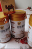 牧詩(shī)倫駱駝奶粉新疆益生菌駝乳粉無(wú)蔗糖中老年兒童成人奶粉330g*3罐禮盒 曬單實(shí)拍圖