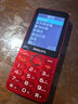 飛利浦（PHILIPS）P319老年手機4G全網(wǎng)通大電池超長(cháng)待機大喇叭大聲音2.8大屏大字大按鍵老年人專(zhuān)用學(xué)生功能機 絢麗紅 曬單實(shí)拍圖