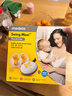 美德樂(lè )（Medela） 吸奶器電動(dòng)雙邊吸乳器便攜式無(wú)痛按摩絲韻翼智能版免手扶吸奶器 曬單實(shí)拍圖