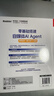 零基礎搭建自媒體AI AGENT用智能體一鍵打造個(gè)人品牌 電子工業(yè)出版社 湯奕 著(zhù) 著(zhù) 書(shū)籍 圖書(shū) 曬單實(shí)拍圖