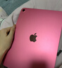 Apple/蘋(píng)果 iPad11英寸 A16芯片2025年款 平板電腦 (128GB WLAN版/學(xué)習辦公娛樂(lè ))粉色 曬單實(shí)拍圖