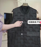 雅鹿羽絨馬甲男內穿25年秋冬新款內里加絨休閑立領(lǐng)外穿馬夾輕薄內膽 曬單實(shí)拍圖
