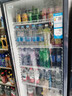 海爾展示柜風(fēng)冷無(wú)霜一級節能冷藏保鮮柜展示柜飲料冰柜冷藏柜商用展示柜透明玻璃門(mén)冰箱超市便利店啤酒 678升【339J兩臺組合】約裝406瓶 339L 曬單實(shí)拍圖