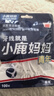 小鹿媽媽經(jīng)典超細清潔舒適深潔家庭裝剔家用款式隨機 【家庭袋裝】100支1袋 曬單實(shí)拍圖