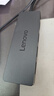 聯(lián)想（Lenovo）USB3.0金屬分線(xiàn)器擴展塢高速4口集線(xiàn)器HUB拓展塢筆記本電腦一拖多轉換器轉接頭擴展器Type-C供電 曬單實(shí)拍圖