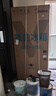 美的（Midea）熊墩墩Pro600L法式四開(kāi)門(mén)冰箱超薄嵌入式雙系統一級能效除菌制冰大容量BCD-600WUFIPZM(E)國家補貼 曬單實(shí)拍圖