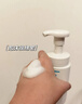 珂潤（Curel）保濕潔顏泡沫150ml 弱酸性潔面氨基酸護膚洗面奶三八節女神禮物 曬單實(shí)拍圖