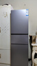 海爾（Haier）冰箱三開(kāi)門(mén)風(fēng)冷無(wú)霜一級能效電冰箱家用超薄健康黑金凈化雙變頻節能省電冰箱以舊換新補貼 226升一級變頻+食品級安全材質(zhì)+黑金凈化 曬單實(shí)拍圖