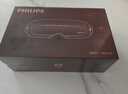 飛利浦（PHILIPS）美眼寶【重磅新品】眼部按摩儀器護眼儀蒸汽眼罩霧化按摩干潤眼送女友老婆情人節新年禮物5204E 曬單實(shí)拍圖