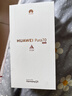 HUAWEI Pura 70 12GB+512GB 雪域白 北斗衛星消息版 超高速風(fēng)馳閃拍【鴻蒙系統4.2 適配主流APP】 曬單實(shí)拍圖