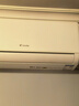 海爾出品統帥空調 超省電 1.5匹超一級 冷暖變頻空調掛機掛式 雙排銅管蒸發(fā)器 國家補貼KFR-35GW/LA1-1 曬單實(shí)拍圖