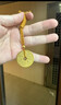 周鑫行古法黃金足金999山鬼花錢(qián)八卦牌黃金吊墜中國風(fēng)掛墜生日禮物 定制定金單拍不發(fā) 曬單實(shí)拍圖