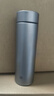 京東京造 純鈦保溫杯 茶水分離【內外純鈦】咖啡男女士水杯子 灰色 470ml 曬單實(shí)拍圖