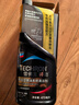 雪佛龍（Chevron）特勁TCP深度清潔型 添加劑燃油寶 470ML*雙瓶裝 燃油寶除積碳 曬單實(shí)拍圖