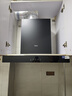 美的（Midea）家用抽油煙機【T201/TN202】歐式頂吸21立方風(fēng)力油煙機自清潔 抽煙機脫排油煙機 家用小尺寸 【小尺寸21風(fēng)量700mm機身】單煙機TN202 曬單實(shí)拍圖