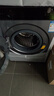 米家小米洗衣機全自動(dòng)家用滾筒帶烘干洗烘一體12公斤超大容量1.2洗凈比一級能效國家補貼XHQG120MJ101 曬單實(shí)拍圖