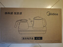 美的（Midea）煮茶器 全自動(dòng)手柄上水電熱水壺304不銹鋼茶臺一體0.7L電茶爐電水壺套裝燒水壺電茶盤(pán)C12 曬單實(shí)拍圖