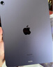 Apple蘋(píng)果ipad9/10/Pro2022/21/20款 /air6/mini6/5二手平板電腦 iPad Air5 曬單實(shí)拍圖