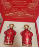 五糧液仙林生態(tài) 國杯禮盒 52度500ml*2瓶 宴請送禮酒水 精美禮盒 曬單實(shí)拍圖