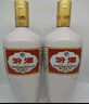 汾酒 出口白瓷 清香型白酒 53度 750ml 單瓶裝 送禮宴請 曬單實(shí)拍圖