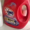 奧妙全自動(dòng)洗衣液99%除菌特調香氛3效合1 持久留香潔凈去嘖 【11.8斤】薰衣草香 曬單實(shí)拍圖