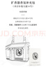 蒂普提克（Diptyque）車(chē)載香氛補充包圣日爾曼大道34號車(chē)載香水擴香器香薰新年禮物 曬單實(shí)拍圖