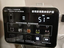 美的（Midea）小魔方pro2升級電熱水瓶電水瓶飲水機 燒水壺電熱水壺316L 調奶風(fēng)冷恒溫一體可拆年貨SP50E-31WPro 曬單實(shí)拍圖