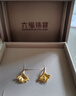 六福珠寶 LUKFOOK JEWELLERY囍愛(ài)系列足金銀杏戀曲黃金耳釘耳飾 計價(jià) HXG50101 2.87克(含工費164元) 曬單實(shí)拍圖