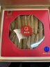 同仁堂品牌 黃花膠300g魚(yú)膠禮盒干貨非燕窩送長(cháng)輩媽媽孕婦營(yíng)養禮品禮盒 曬單實(shí)拍圖