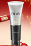 玉蘭油（OLAY）多效洗面奶潔面乳100g保濕深層清潔控油平衡護膚品新年禮物送女友 曬單實(shí)拍圖