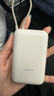 小米（MI）【3C認證】小米充電寶移動(dòng)電源 10000 自帶線(xiàn)雙向快充口袋版  淺咖色 可上飛機/火車(chē) 曬單實(shí)拍圖